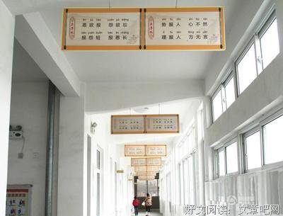 有关1的句子