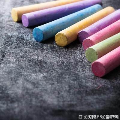 《要相信爱情》的句子