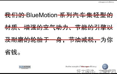 实力至上的句子