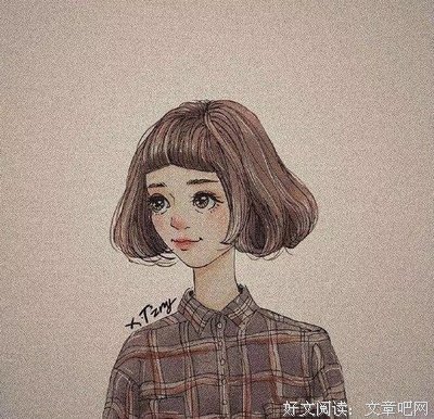 单着人去都狗的凝视(V)o￥o(V)的优美句子