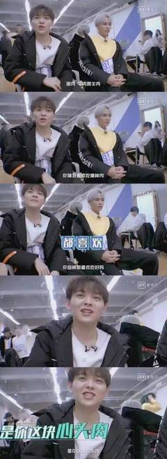 诗意情话