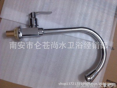 南安句子大全
