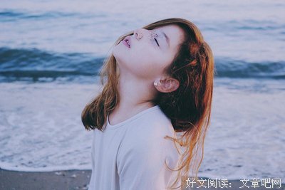 不是所有人都会懂你