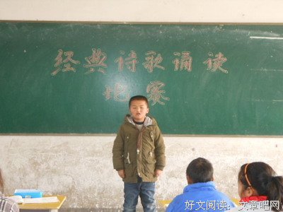 【淮上】经典名句