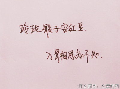 时笙大大大佬的优美句子