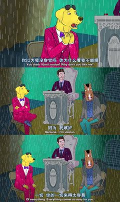 关于致先生.的句子