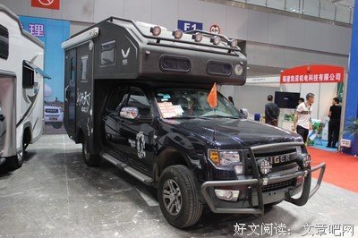 关于无可厚非的座右铭