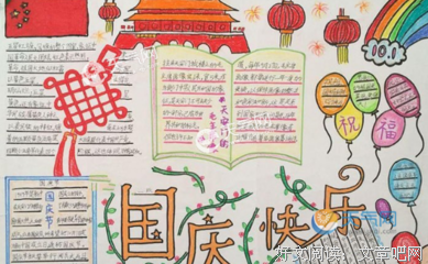 关于简朴的格言