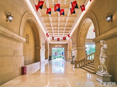 以人为本的名句_关于以人为本的名句