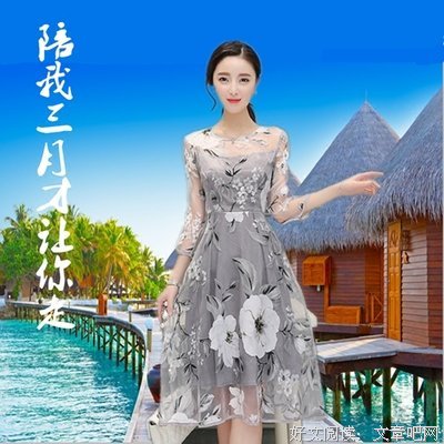 雪仙经典名句