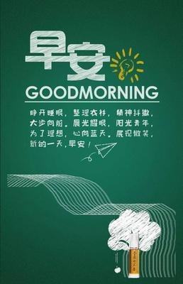 关于请许我尘埃落定的优美句子