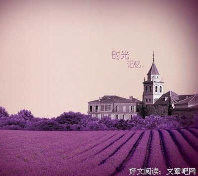 啊的句子