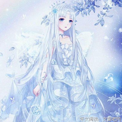 夜明珠经典名句