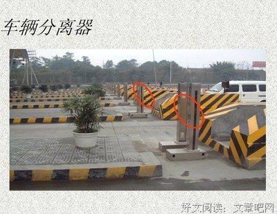关于你有好跳。的句子
