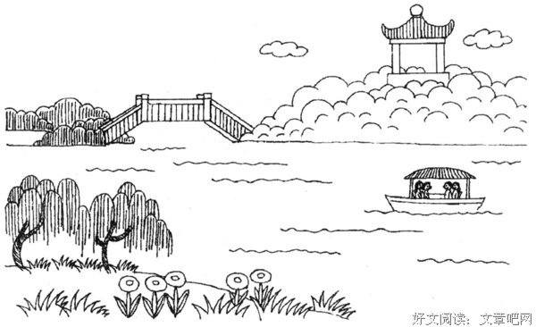 《日并种》的句子