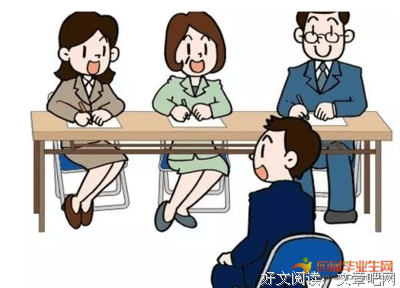 这两道“常见又讨厌”的面试难题，要怎么答？