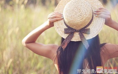 自己的句子
