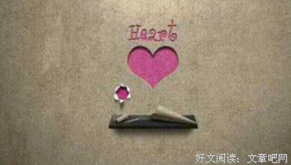 爱情的句子