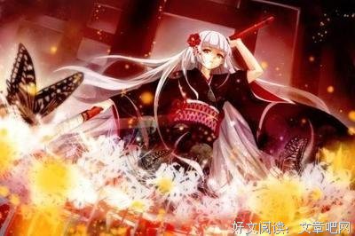 关于综•漫•小说•影视的句子