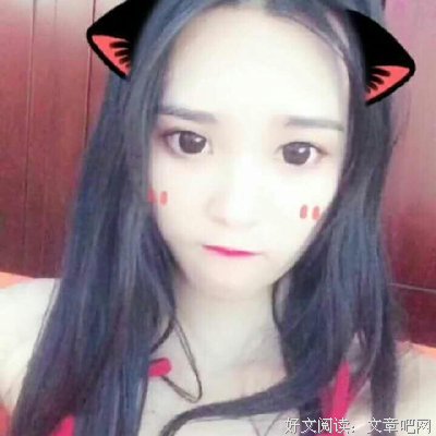 心语录