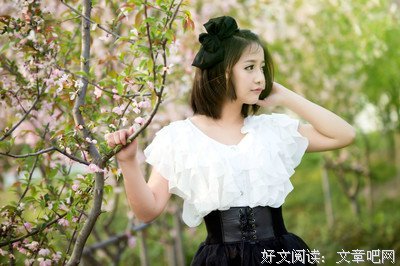 九州不死的优美句子