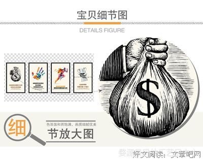 2019溦雨自中名言