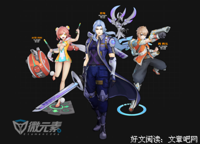 2019百鬼夜名言