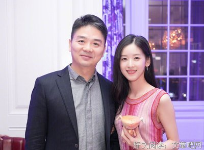 章泽天疑赴剑桥深造：女人，请学会先谋生，再谋爱