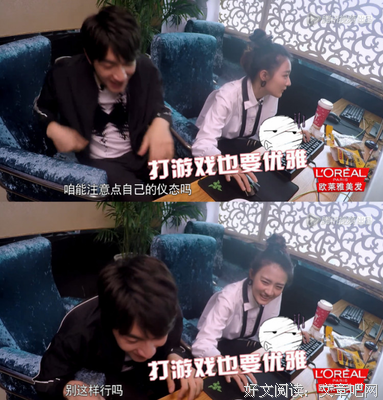 谁不想在工作中，有一个王俊凯这样的伙伴