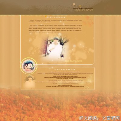 你只能径直走向痛苦，绕弯只会在原地打转