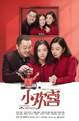 陶虹把女儿逼到跳河：有一种好女人，最会害人