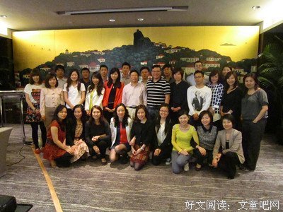 高绩效心智读后感10篇