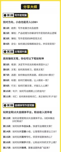 《我，到点下班》影评精选10篇