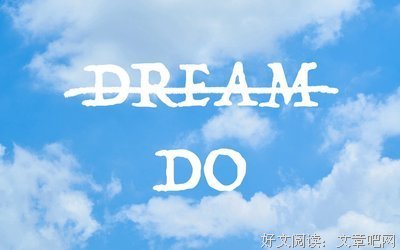 有心无力的名言_关于有心无力的名言