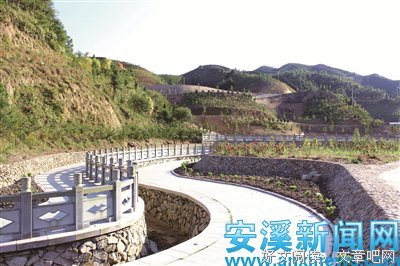 关于培福的名言
