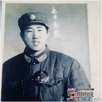 洪福格言警句