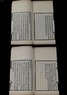 胡作非为格言警句
