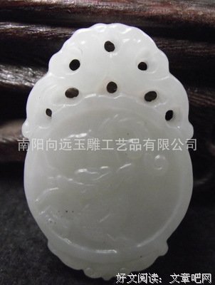 15条关于向远的经典语句