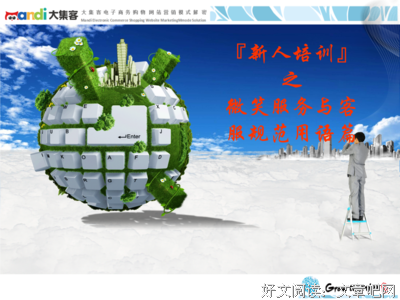 相由心生的名人名言