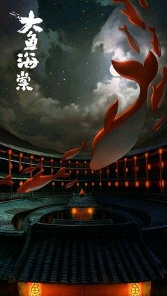 星游记经典语录