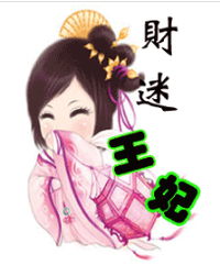 樱千羽好词好句