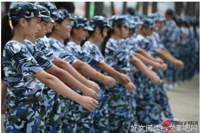 关于坚持的优美句子