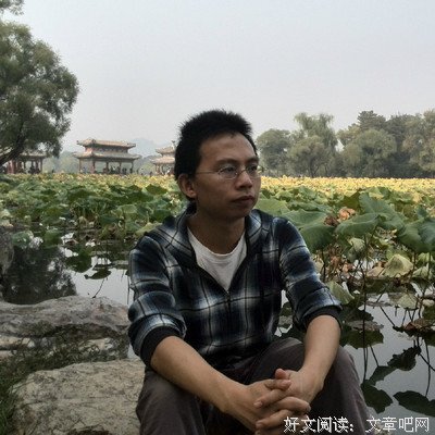 鑫鑫鑫名句欣赏