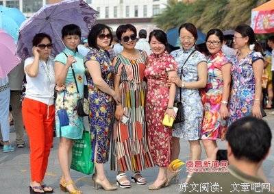 五味杂陈句子