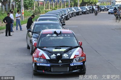 文豪赛车经典的句子
