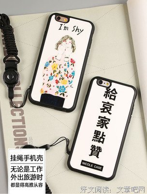 《竹》的句子