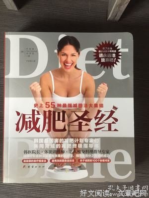 关于有用的句子