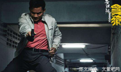 反派boss有毒 时笙凤辞句子
