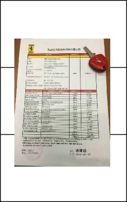有关荣小荣名言大全