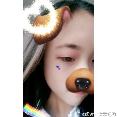 最全的《天蓝色的彼岸》名句欣赏